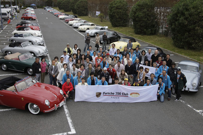 PORSCHE 356 CLUB OF JAPAN | AUTOCAR JAPAN