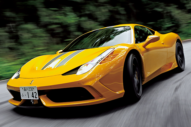 フェラーリ458スペチアーレ - AUTOCAR JAPAN