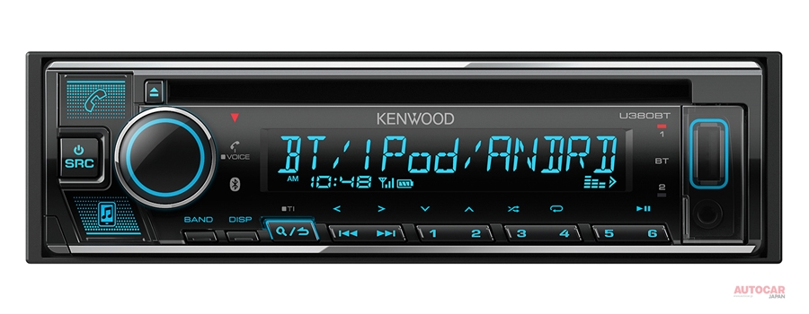 ケンウッド Bluetooth対応 新型1din 2dinオーディオ 10月発売 Autocar Japan