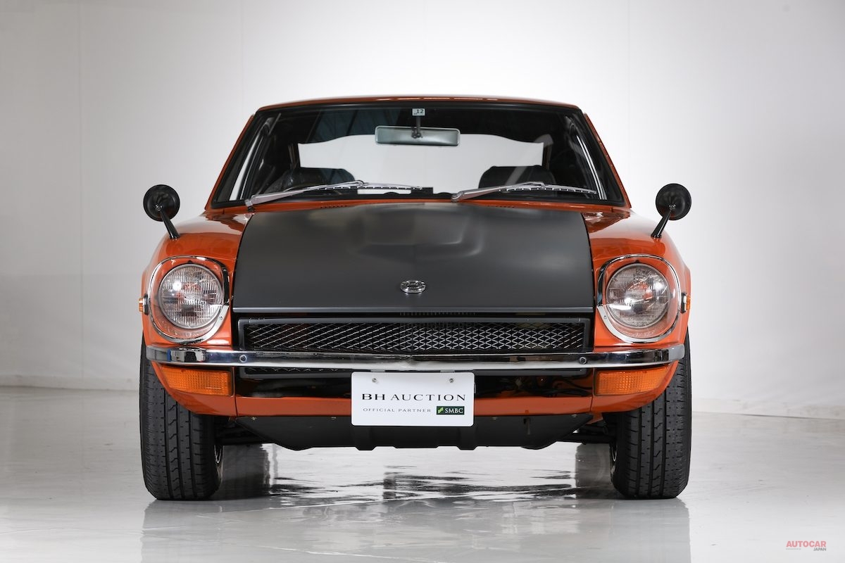 Nissan fairlady z432r