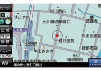 無料で 全地図更新も パナソニック ゴリラ 年モデル 家の形も分かる市街地図 全国100 カバー Autocar Japan