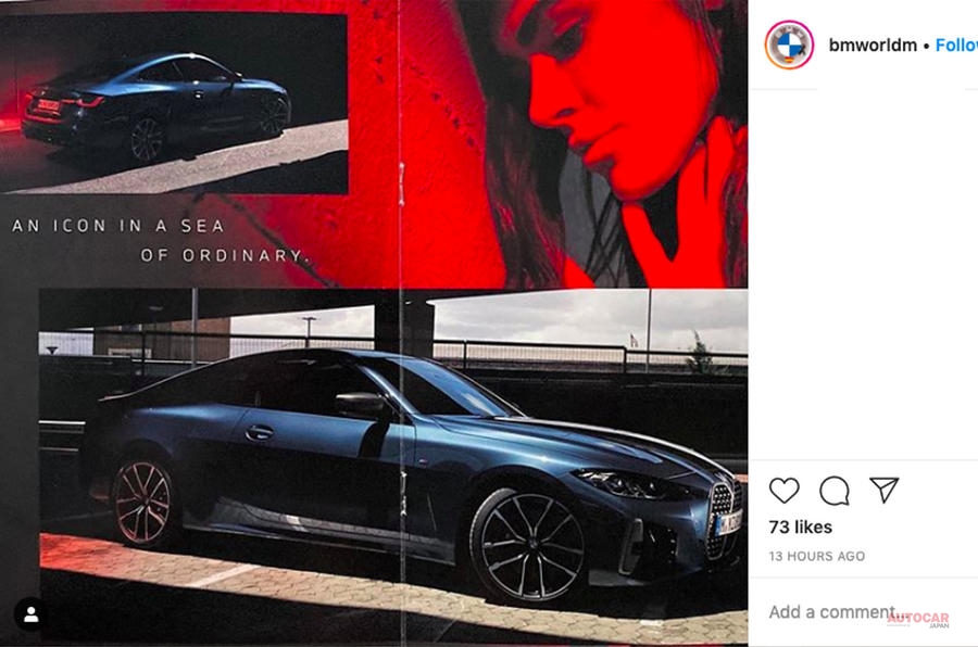 流出したBMW 4シリーズと見られる画像。