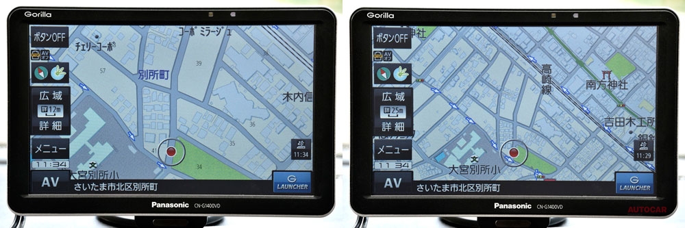 ナビがない愛車 パナソニック ゴリラ 全地図更新 無料 のcn G1400vdで 悩み解決 最新年モデルの評価は Pr Autocar Japan