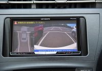 駐車が苦手でも 真上からの映像で きれいに車庫入れ 1カメラスカイトップビュー データシステム Autocar Japan