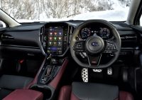 新型レヴォーグ】データシステムのテレビキット、適合対象に 11.6インチ・ディスプレイ装着車用 | AUTOCAR JAPAN