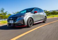 日産ノート・オーラ・ニスモ用アルミロードホイール受注前倒しへ 販売数量も拡大 | AUTOCAR JAPAN