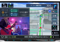 8型フローティング大画面の「彩速ナビ・タイプS」登場 ケンウッドが