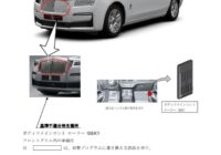 1/64 Rolls Royce Ghost シリアルナンバー入り - ミニカー