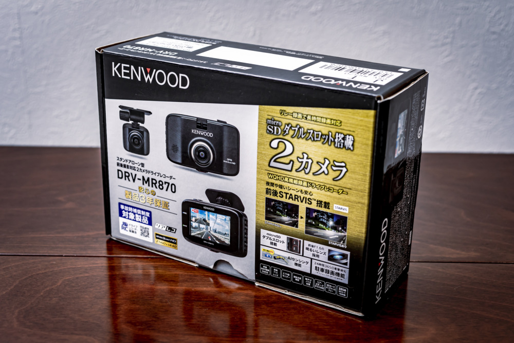 購入正規品 KENWOOD DRV-MR870 2カメラドライブレコーダー www.laessa.fr