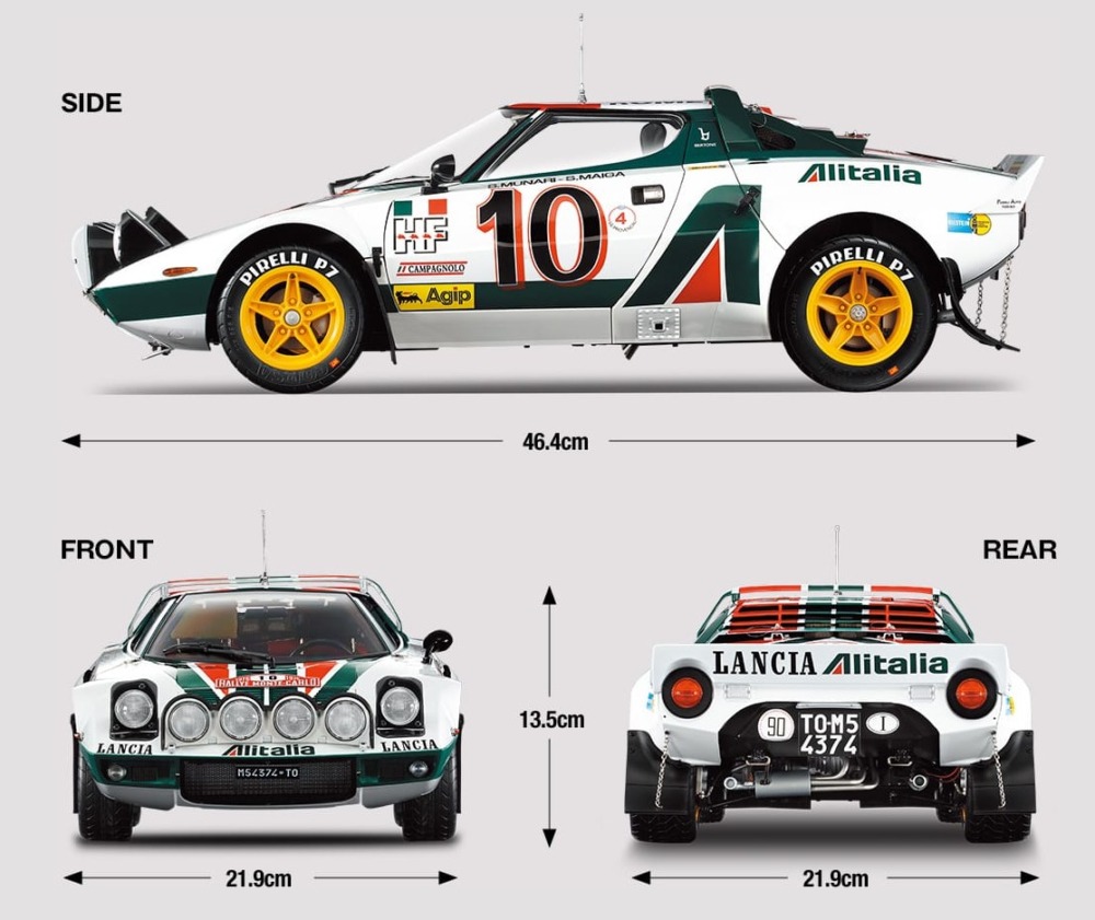 ランチアストラトスをつくる - 模型/プラモデル