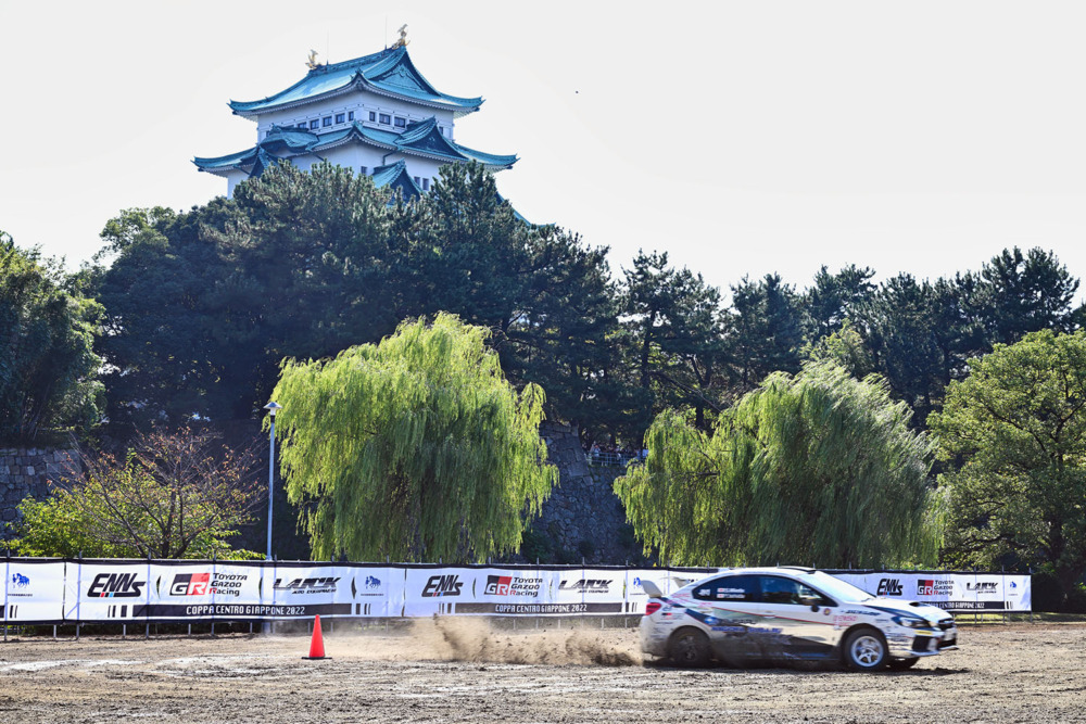 名城公園南遊園では昨年に引き続きラリーカー・デモンストレーション走行を予定。