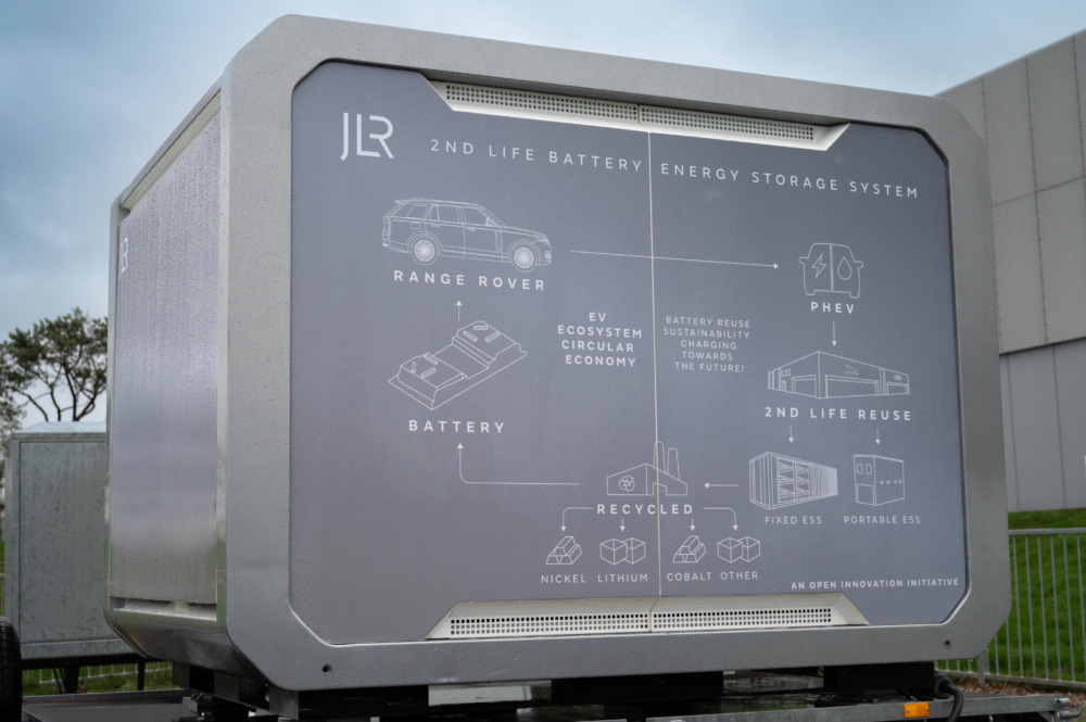 JLR 新たなポータブル・バッテリーエネルギー貯蔵システムを発表