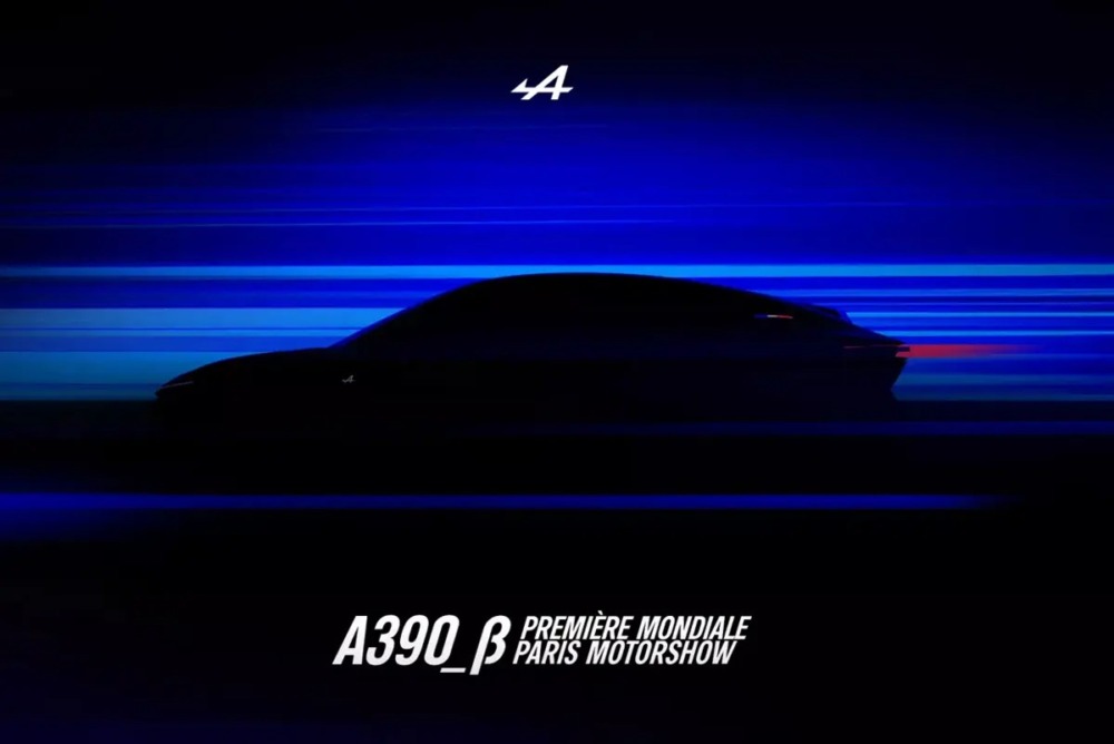 アルピーヌが公開した「A390ベータ」の予告画像