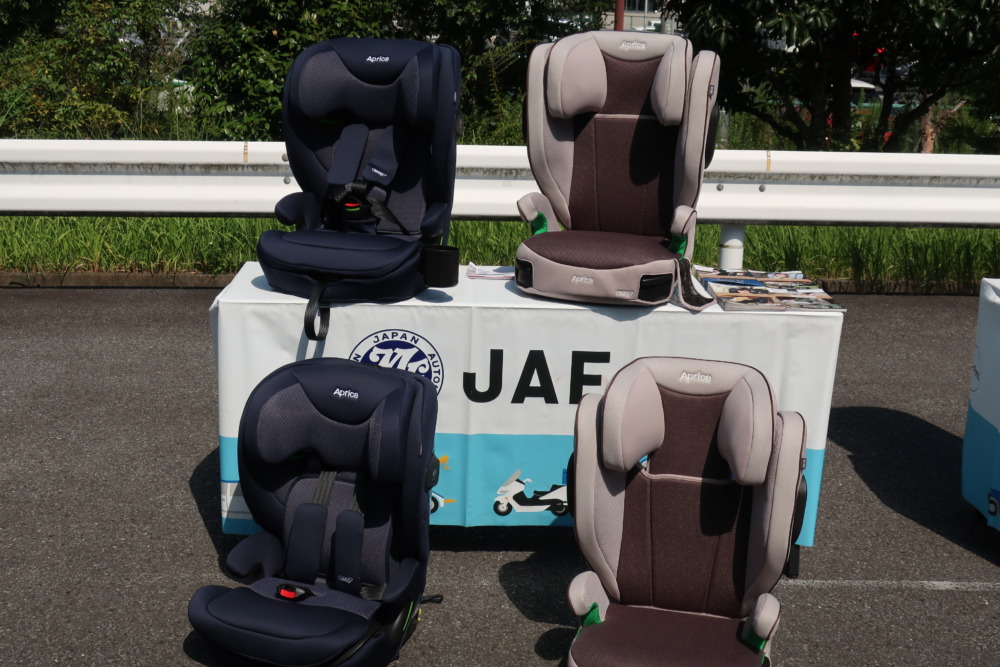 JAF（日本自動車連盟）が東京都多摩市のJAF中央研修センターにて説明会開催。