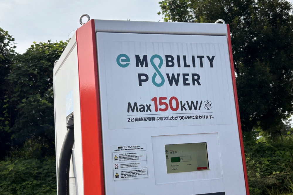 MAX150kWの充電器に出会うと歓喜するのは、半年前の自分では考えられないこと。