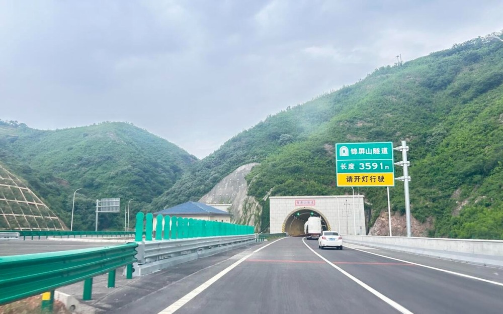 錦屏山トンネル（中国） - 17.54km